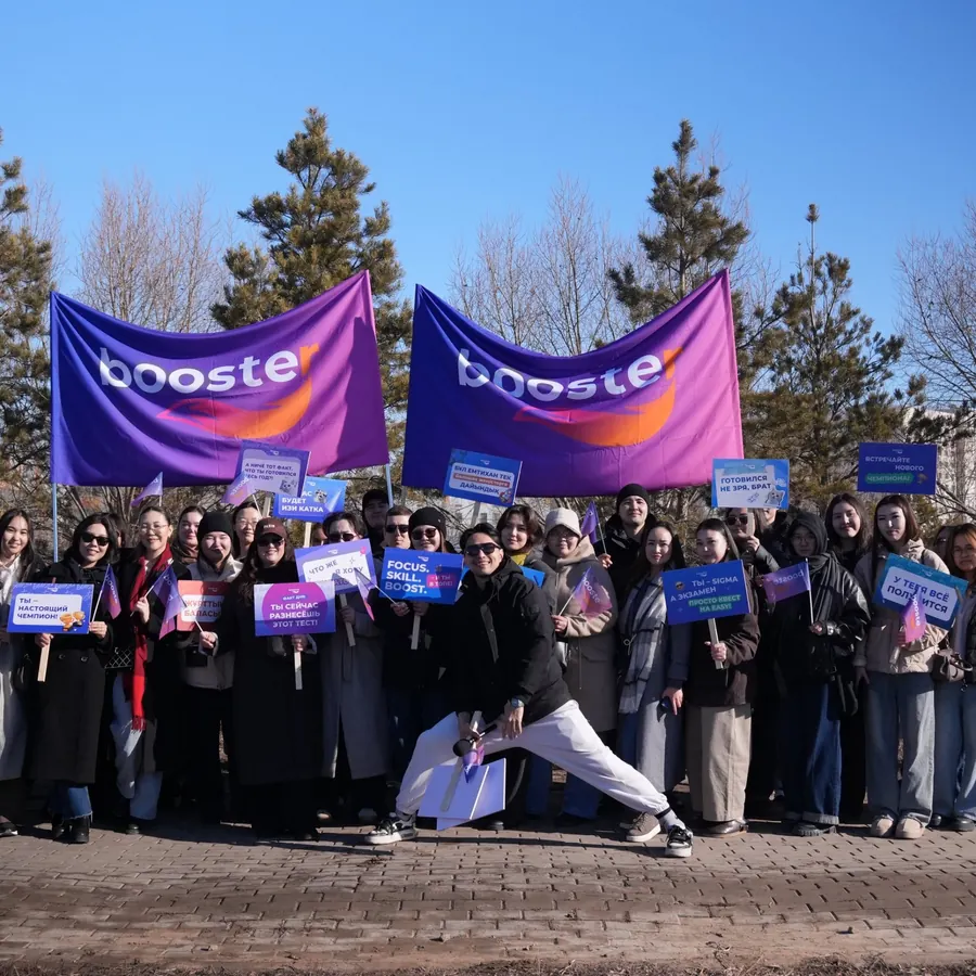 Команда Booster поддерживает учеников в день ЕНТ